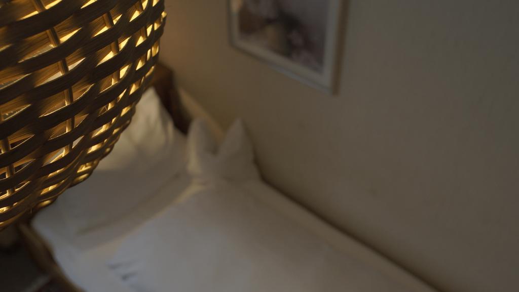 Fährhaus Hotel 3*